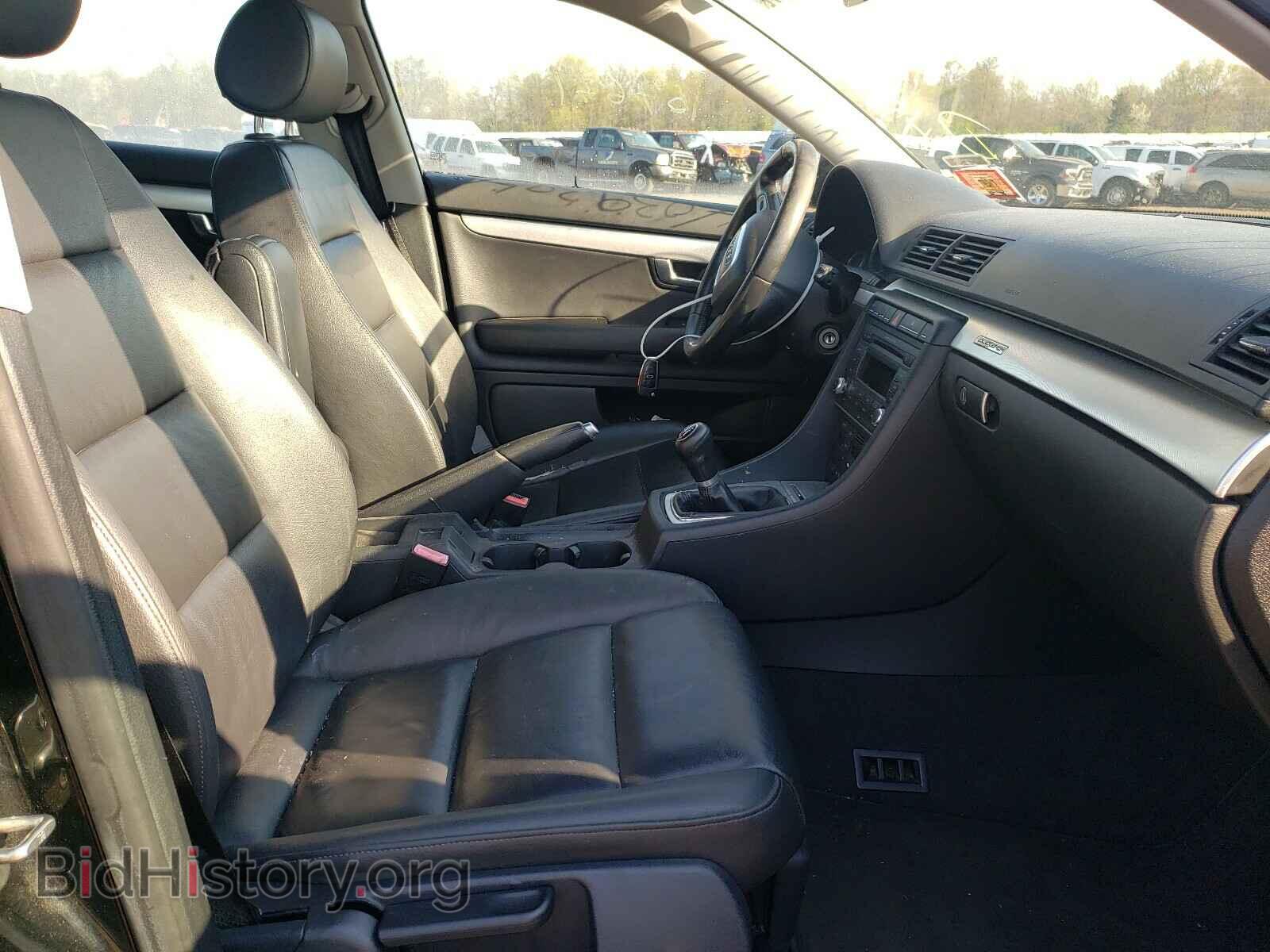 2008 AUDI A4 - VIN: WAUDF78E88A152748 - Фото 5