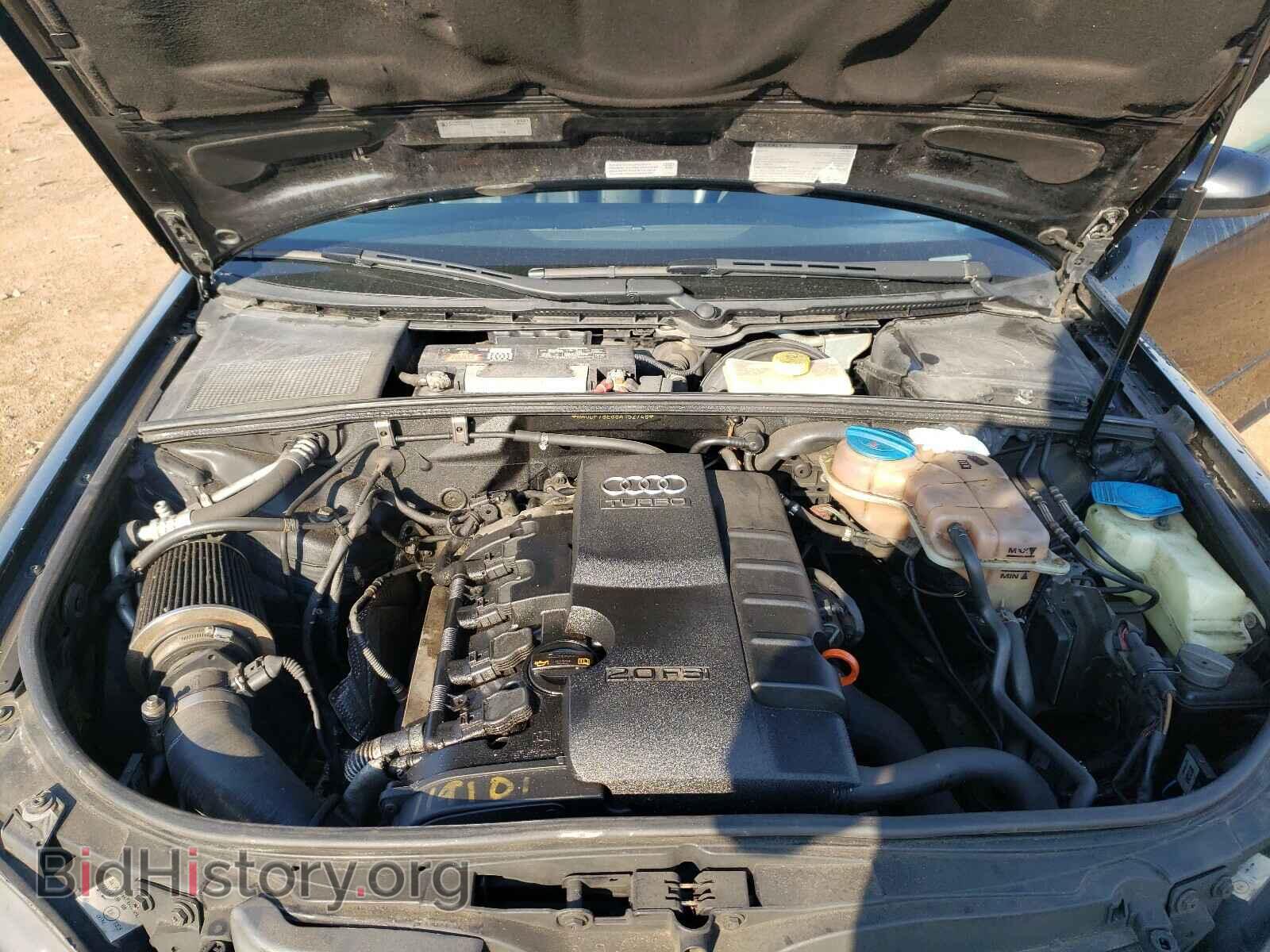 2008 AUDI A4 - VIN: WAUDF78E88A152748 - Фото 7