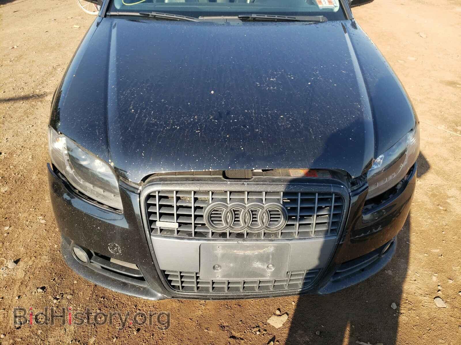 2008 AUDI A4 - VIN: WAUDF78E88A152748 - Фото 9