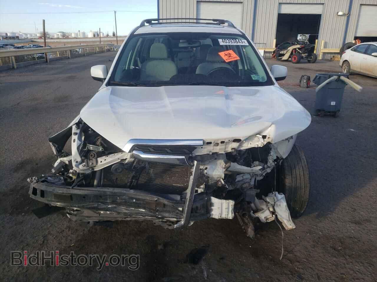 2017 SUBARU FORESTER - VIN: JF2SJAEC2HH808041 - Photo 5