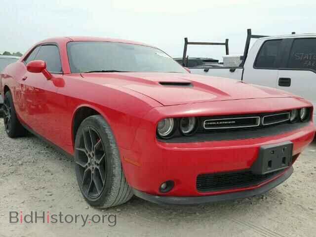 Photo 2C3CDZBG2FH715113 - DODGE CHALLENGER 2015