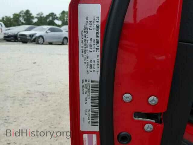 2015 DODGE CHALLENGER - VIN: 2C3CDZBG2FH715113 - Photo 10