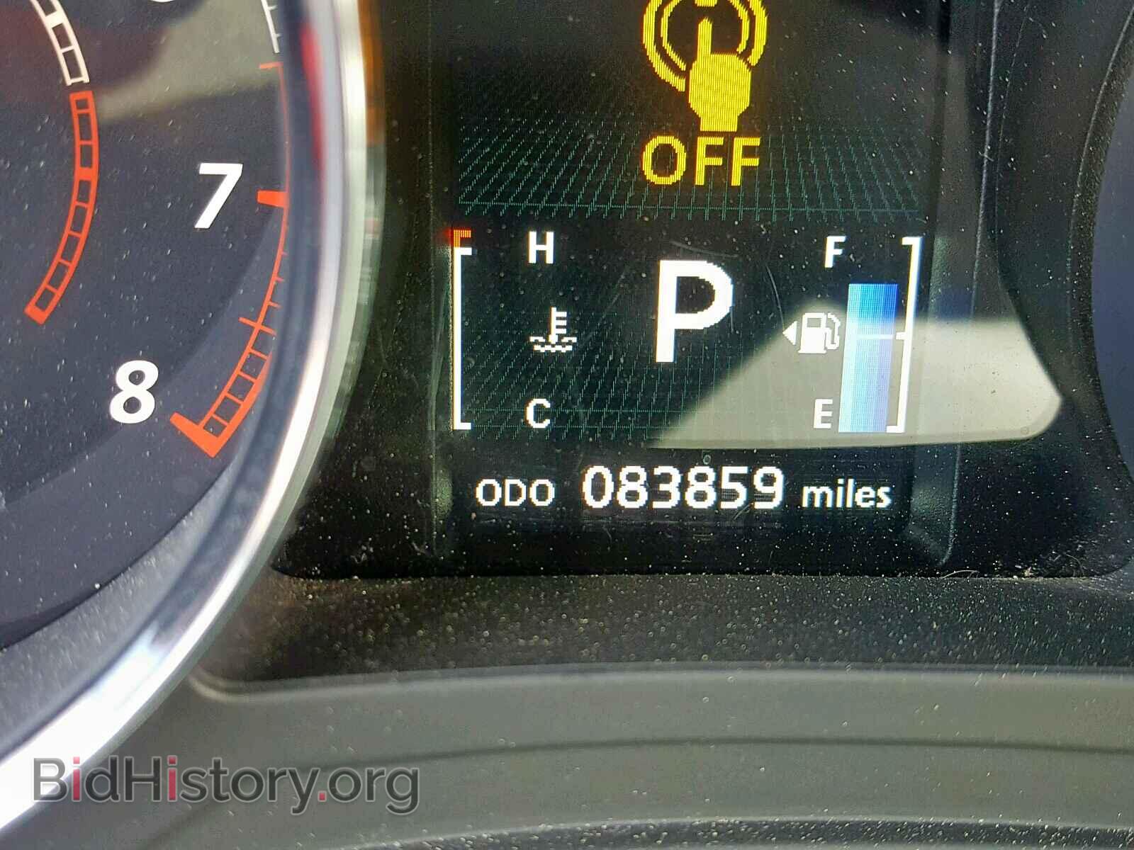 2014 MITSUBISHI OUTLANDER - VIN: 4A4AR4AU0EE006547 - Фото 8