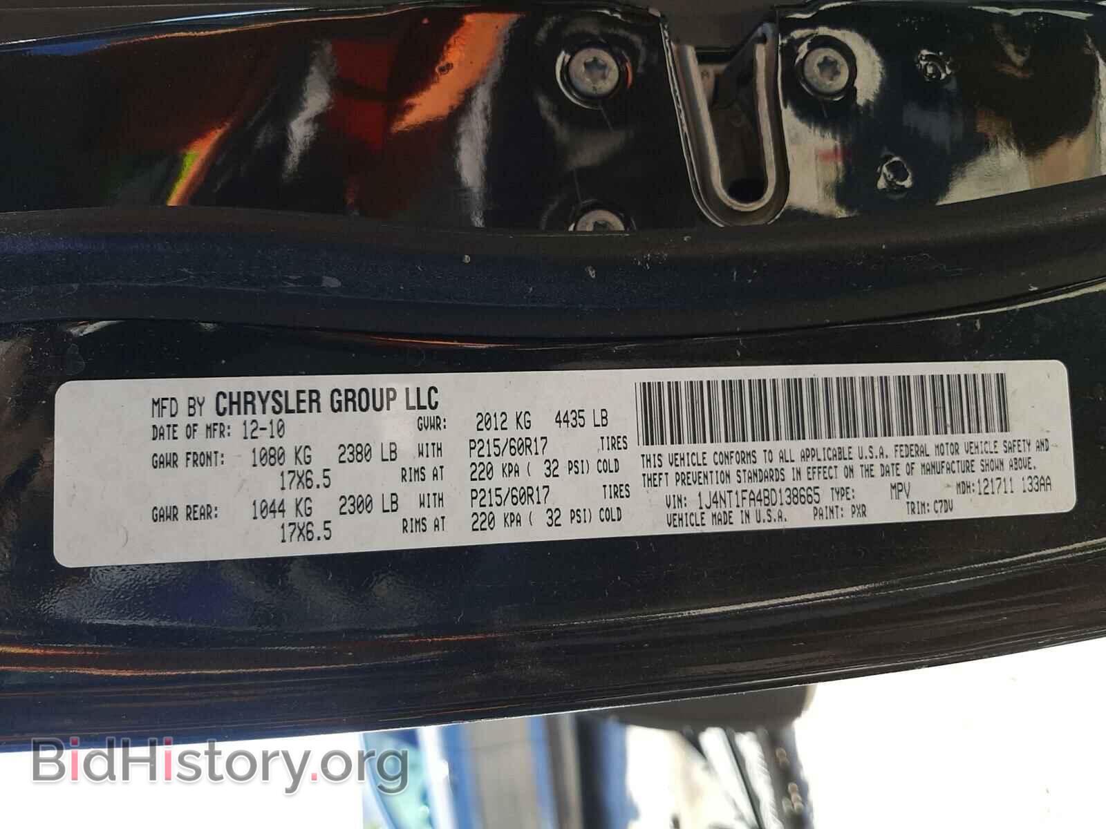 2011 JEEP COMPASS - VIN: 1J4NT1FA4BD138665 - Photo 10