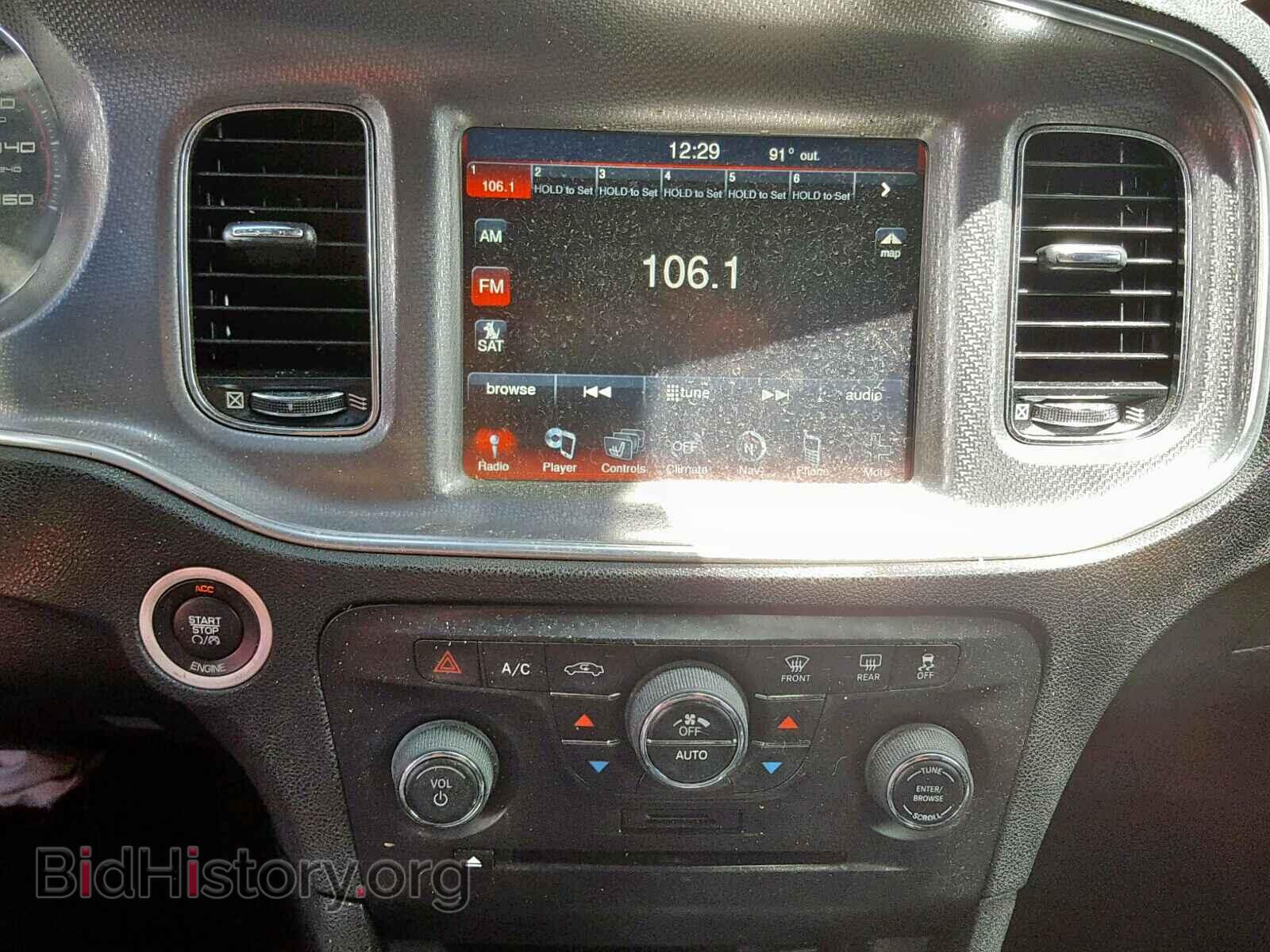 2014 DODGE CHARGER - VIN: 2C3CDXCT8EH14469 - Фото 9