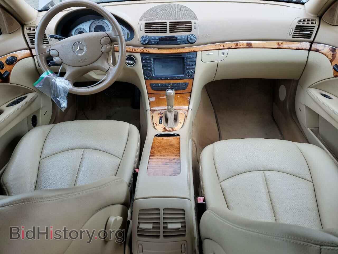 2008 MERCEDES-BENZ E-CLASS - VIN: WDBUF87X98B197315 - Фото 8