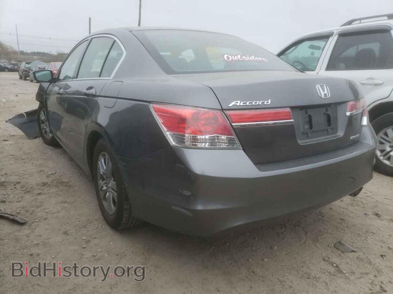 2011 HONDA ACCORD - VIN: 1HGCP2F61BA037847 - Фото 3