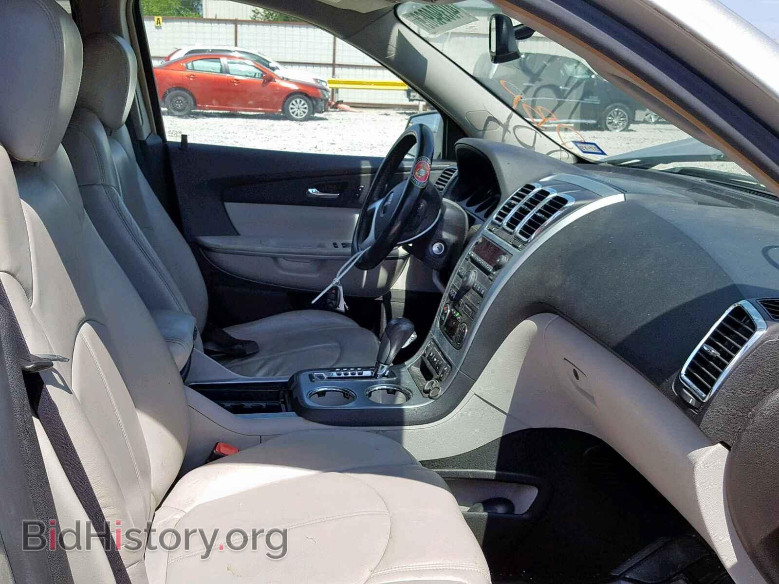 2007 GMC ACADIA SLT - VIN: 1GKER23797J114281 - Фото 5
