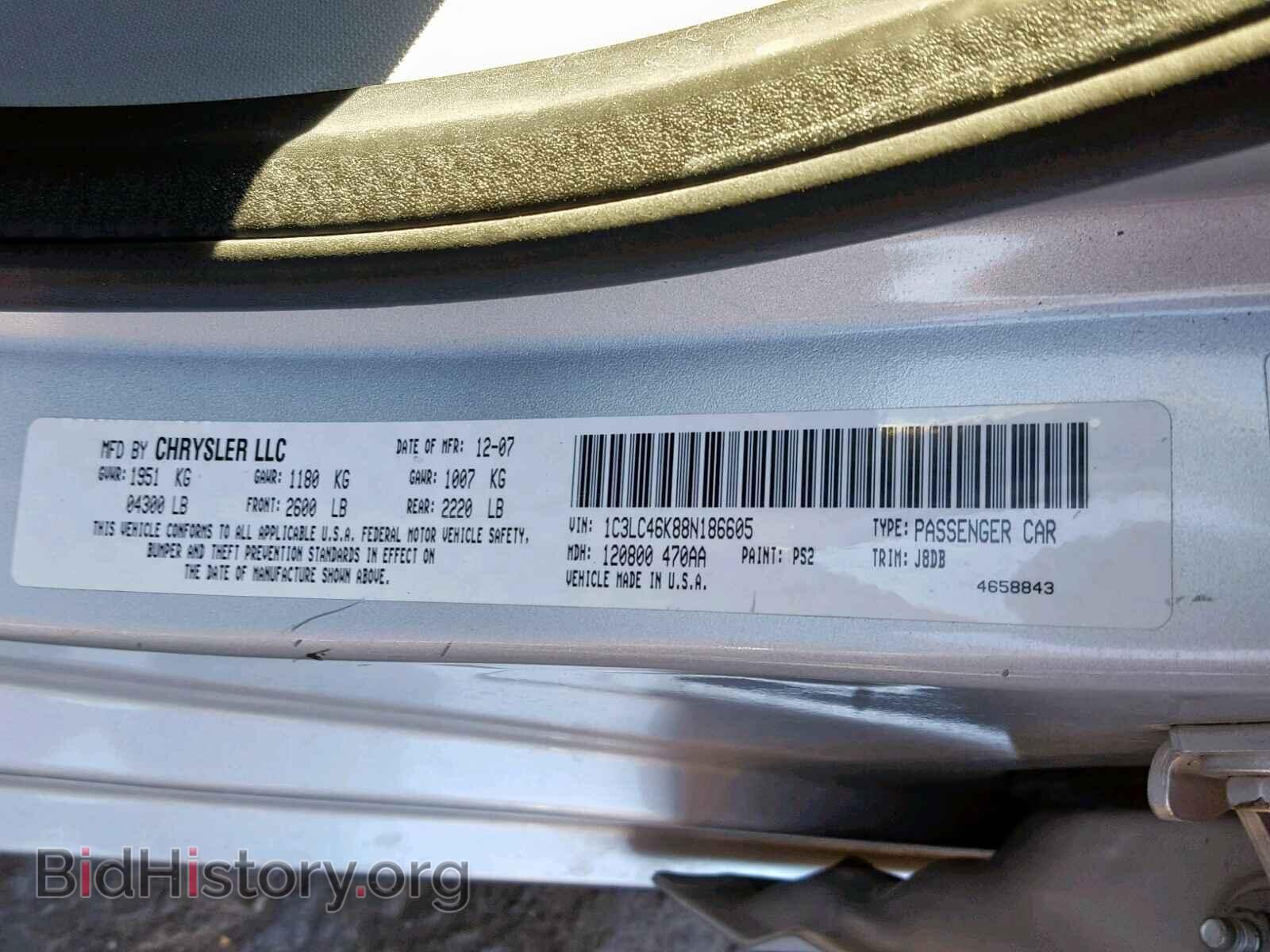 2008 CHRYSLER SEBRING - VIN: 1C3LC46K88N186605 - Фото 10