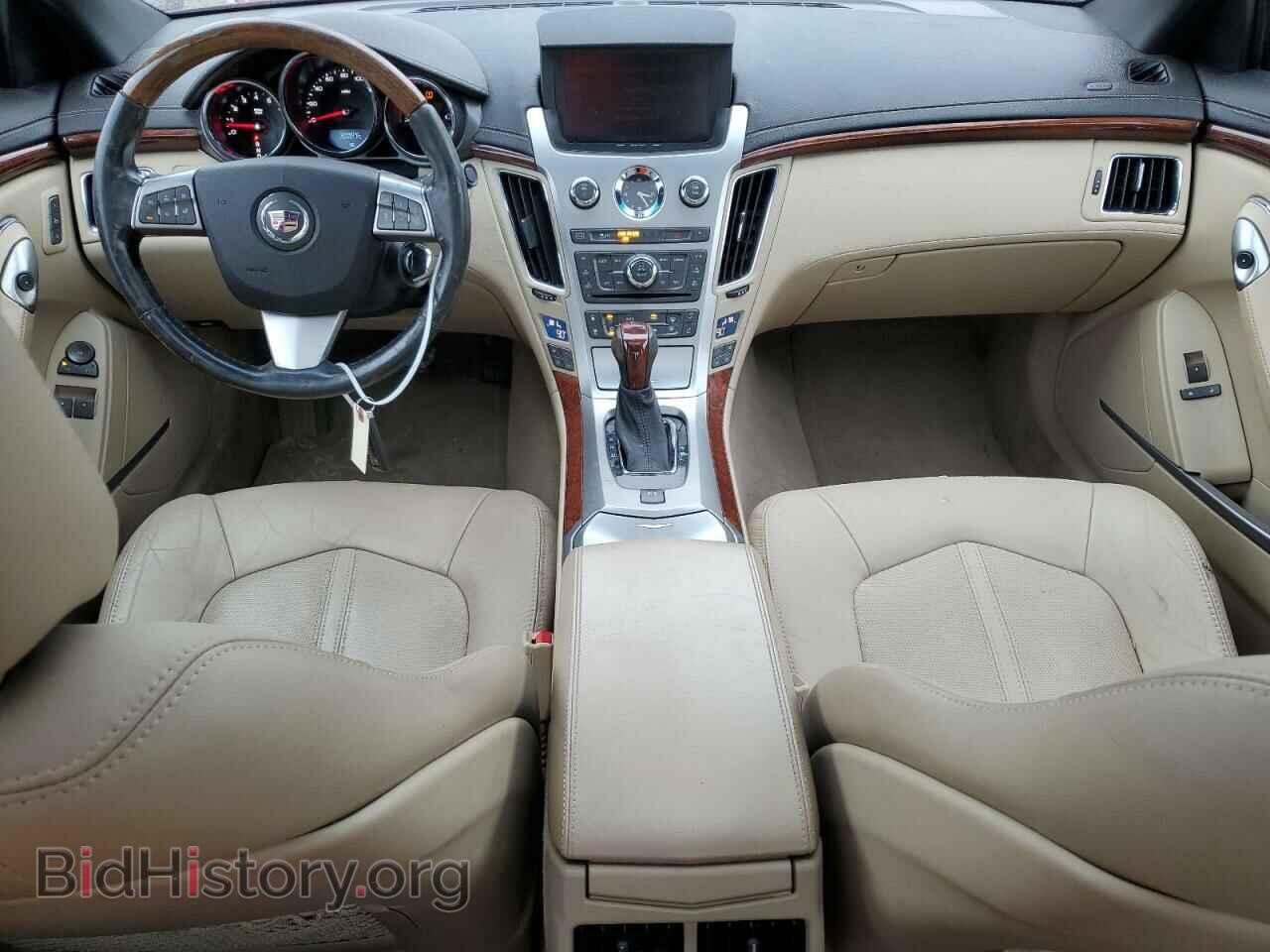 2012 CADILLAC CTS - VIN: 1G6DS1E34C0138989 - Фото 8