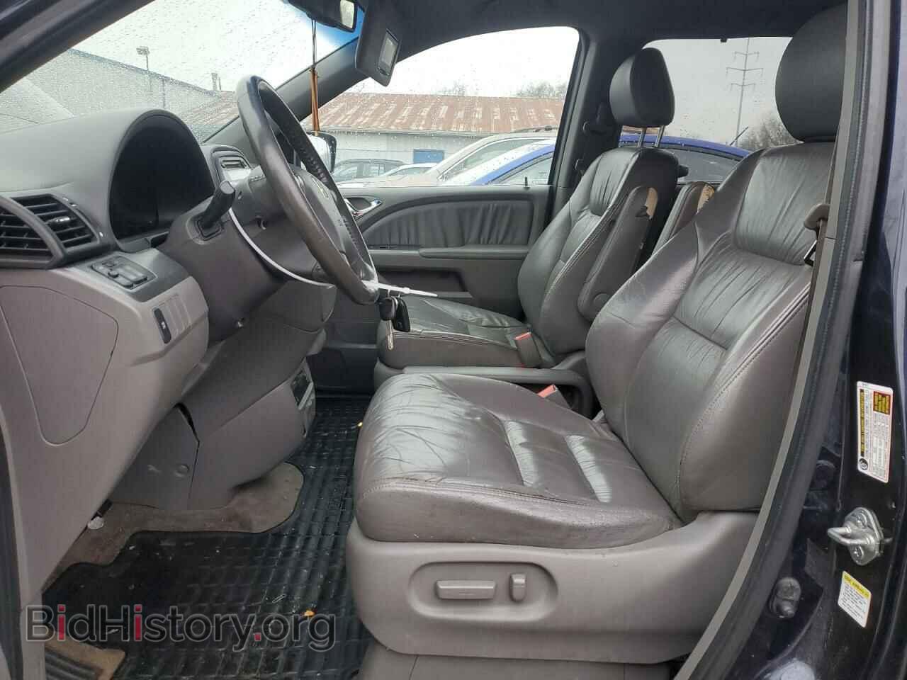 2008 HONDA All Models - VIN: 5FNRL387X8B092930 - Фото 7