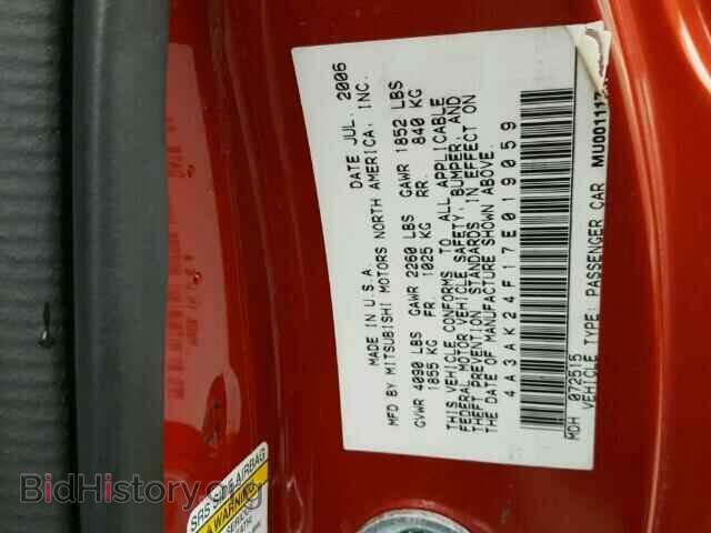 2007 MITSUBISHI ECLIPSE - VIN: 4A3AK24F17E019059 - Photo 10