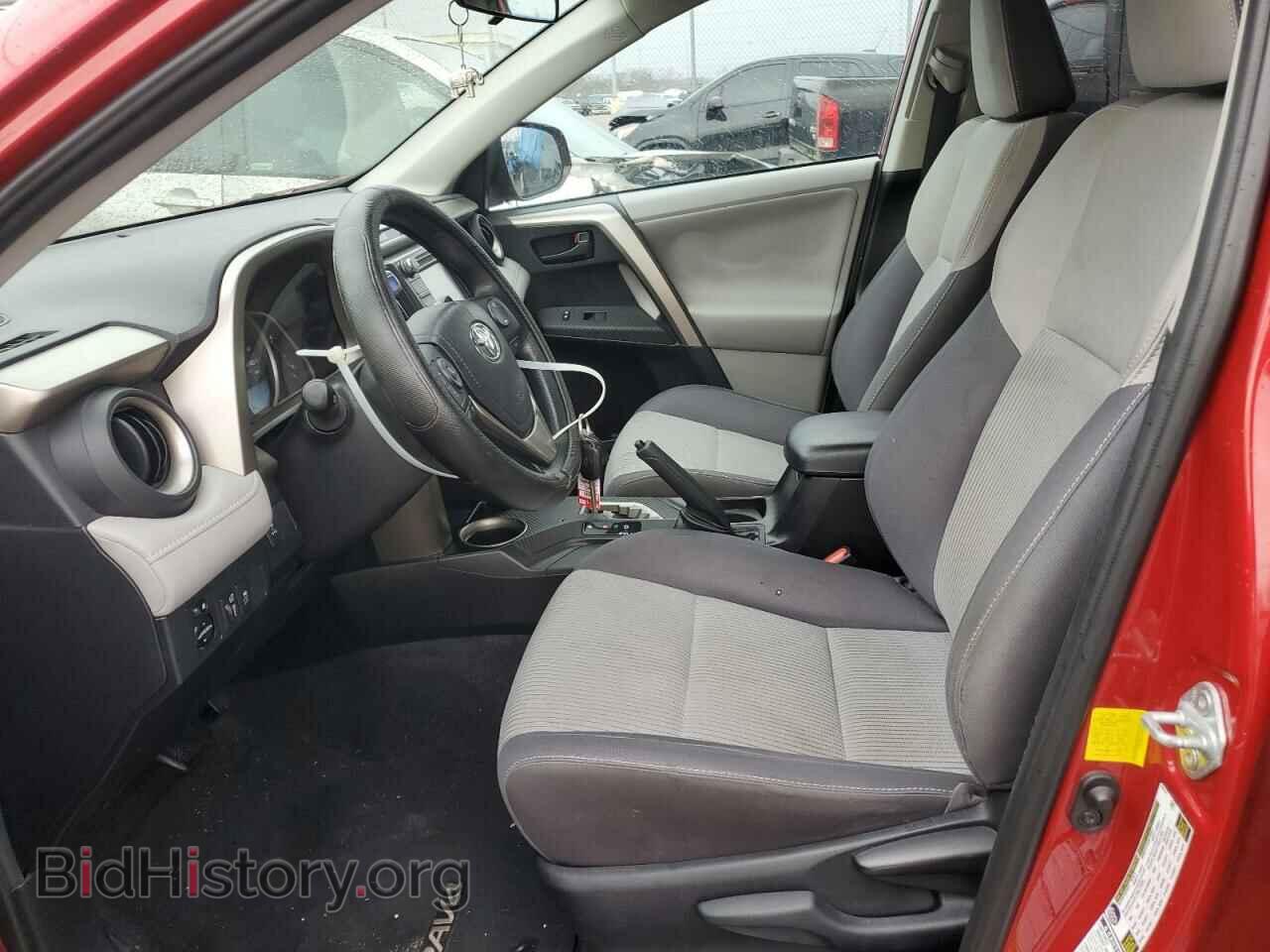 2013 TOYOTA RAV4 - VIN: 2T3RFREV8DW092667 - Фото 7