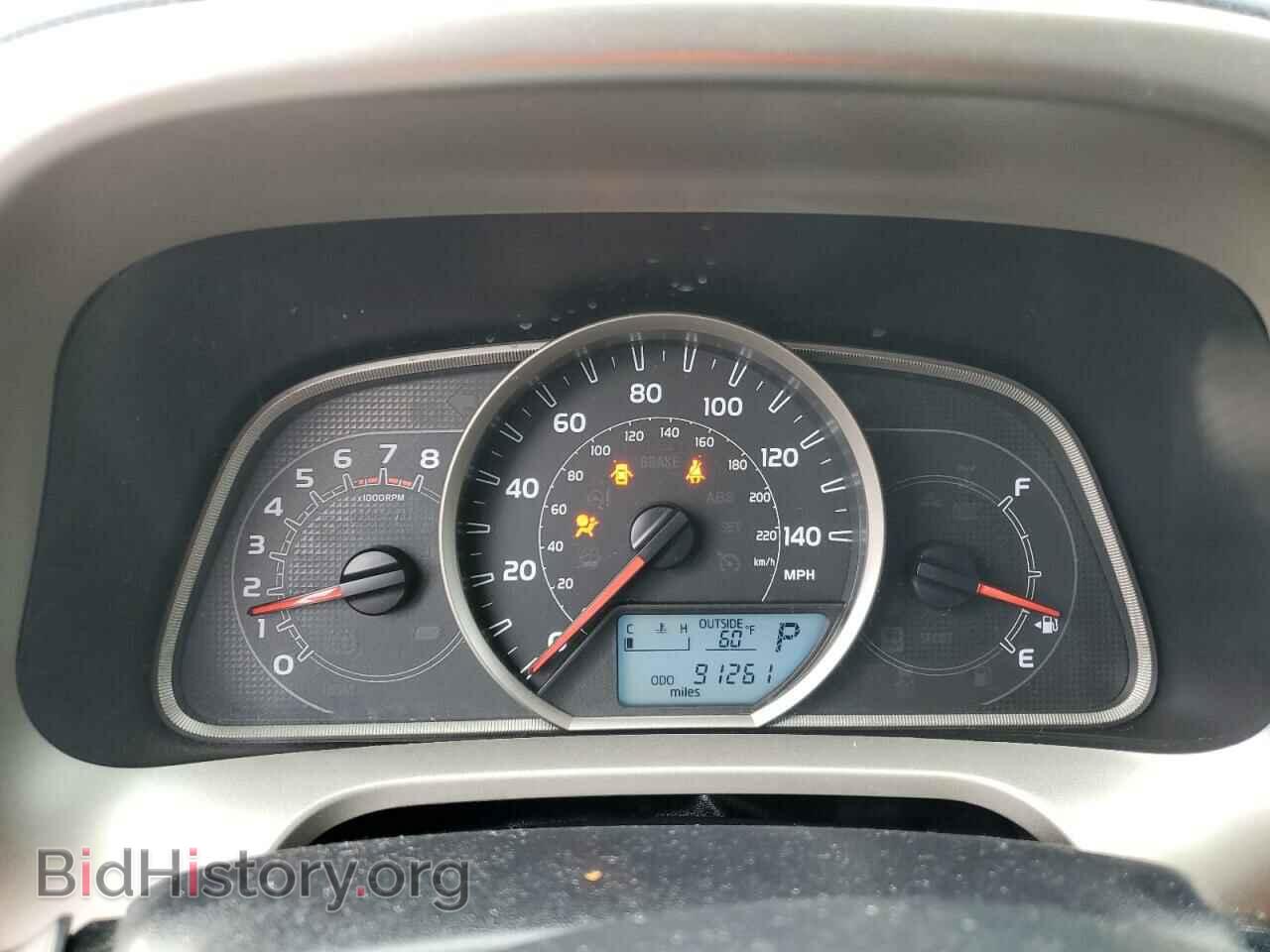 2013 TOYOTA RAV4 - VIN: 2T3RFREV8DW092667 - Фото 9