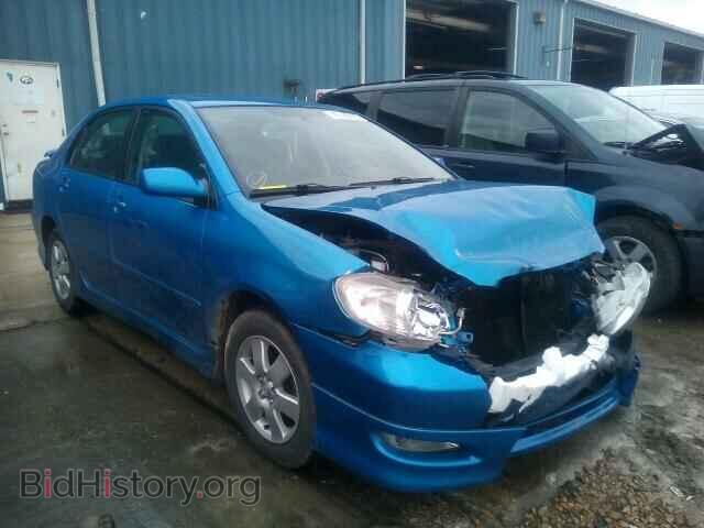 Фотография 2T1BR32E57C850148 - TOYOTA COROLLA 2007