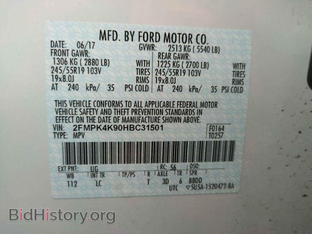 2017 FORD EDGE - VIN: 2FMPK4K90HBC31501 - Фото 10