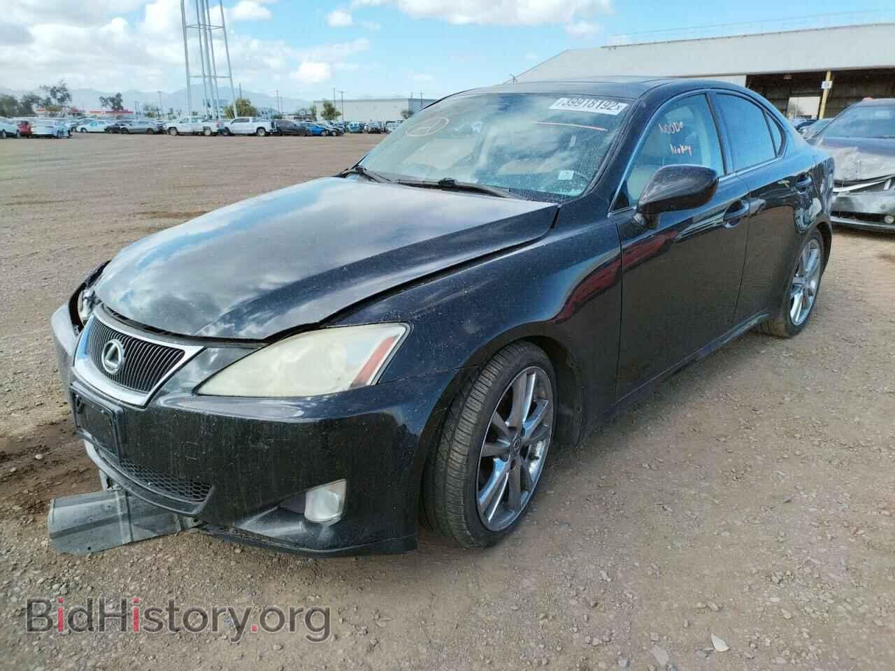 2008 LEXUS IS - VIN: JTHBK262282065700 - Фото 2