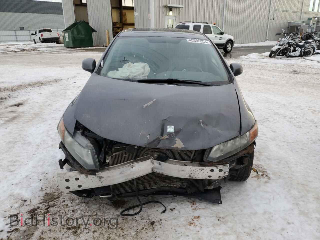 2012 HONDA CIVIC - VIN: 2HGFB2F59CH029923 - Фото 5