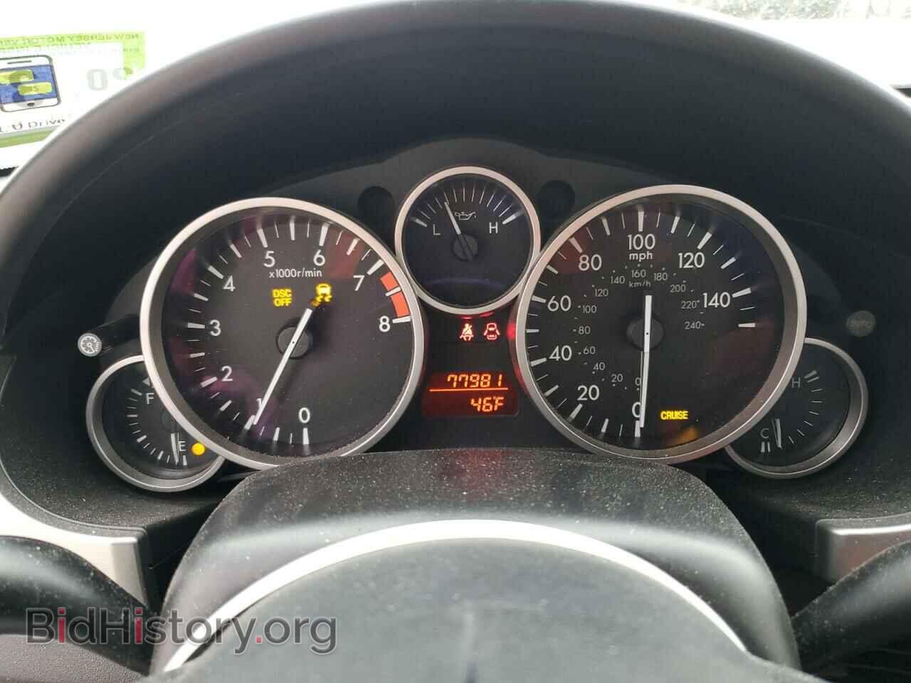 2010 MAZDA MX5 - VIN: JM1NC2EF4A0212066 - Фото 9