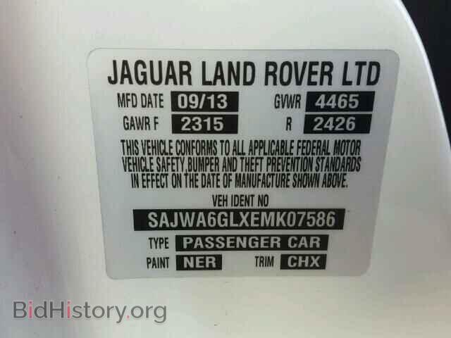 2014 JAGUAR F-TYPE - VIN: SAJWA6GLXEMK07586 - Фото 10