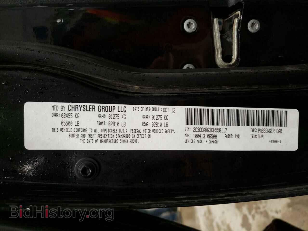 2013 CHRYSLER 300 - VIN: 2C3CCARG3DH558117 - Фото 12