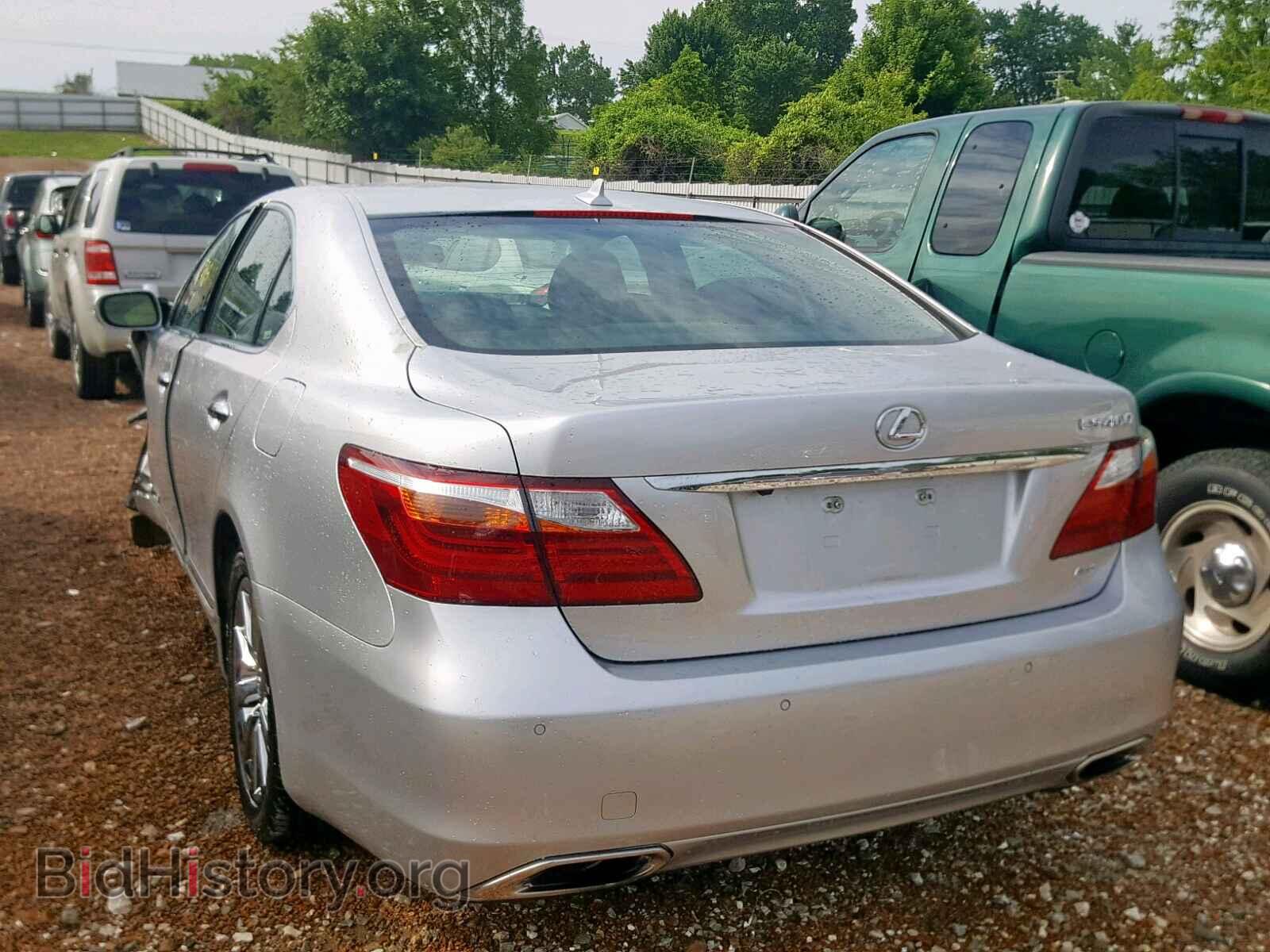 2012 LEXUS LS460 - VIN: JTHCL5EF7C5013266 - Фото 3