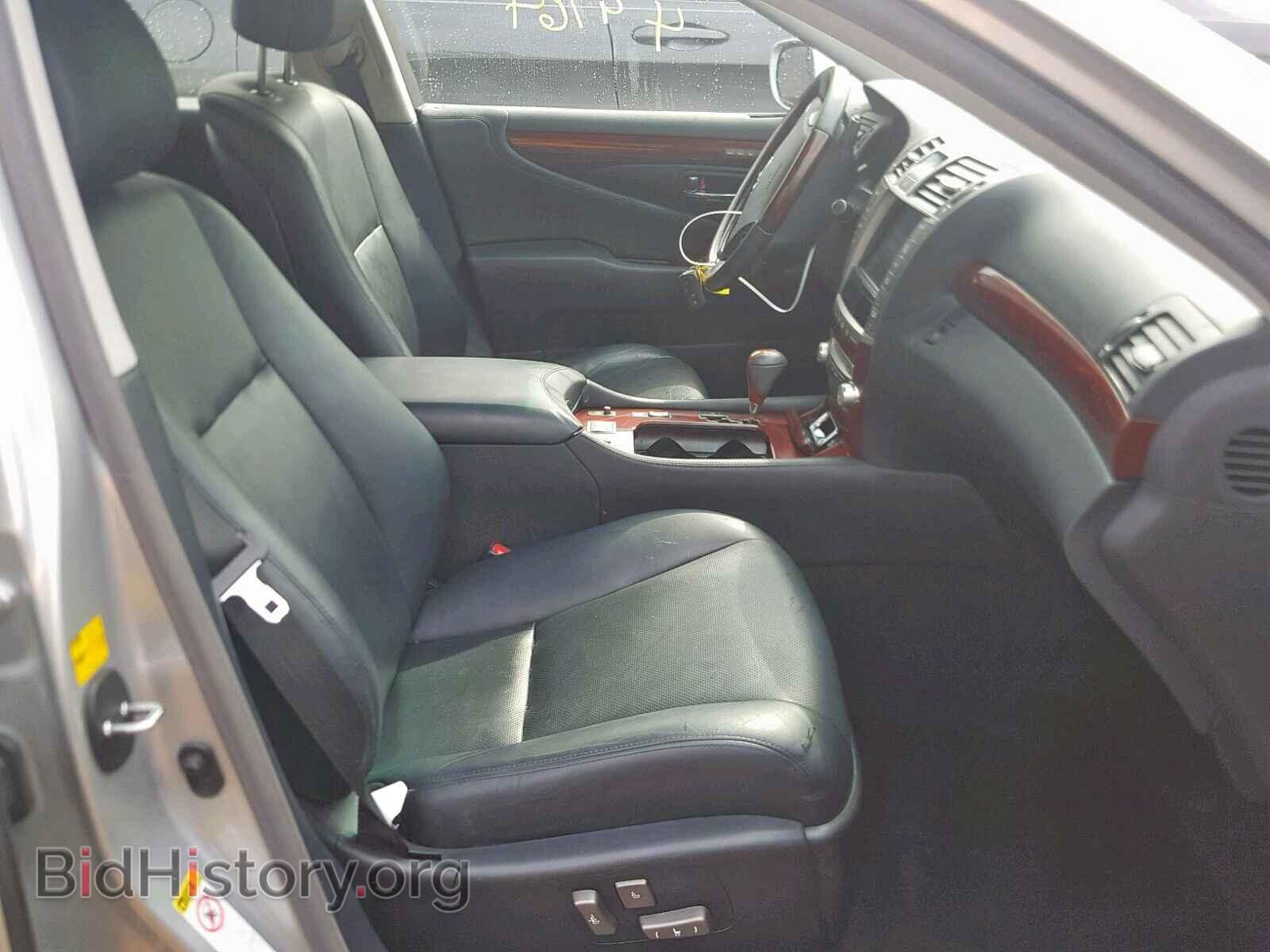 2012 LEXUS LS460 - VIN: JTHCL5EF7C5013266 - Фото 5