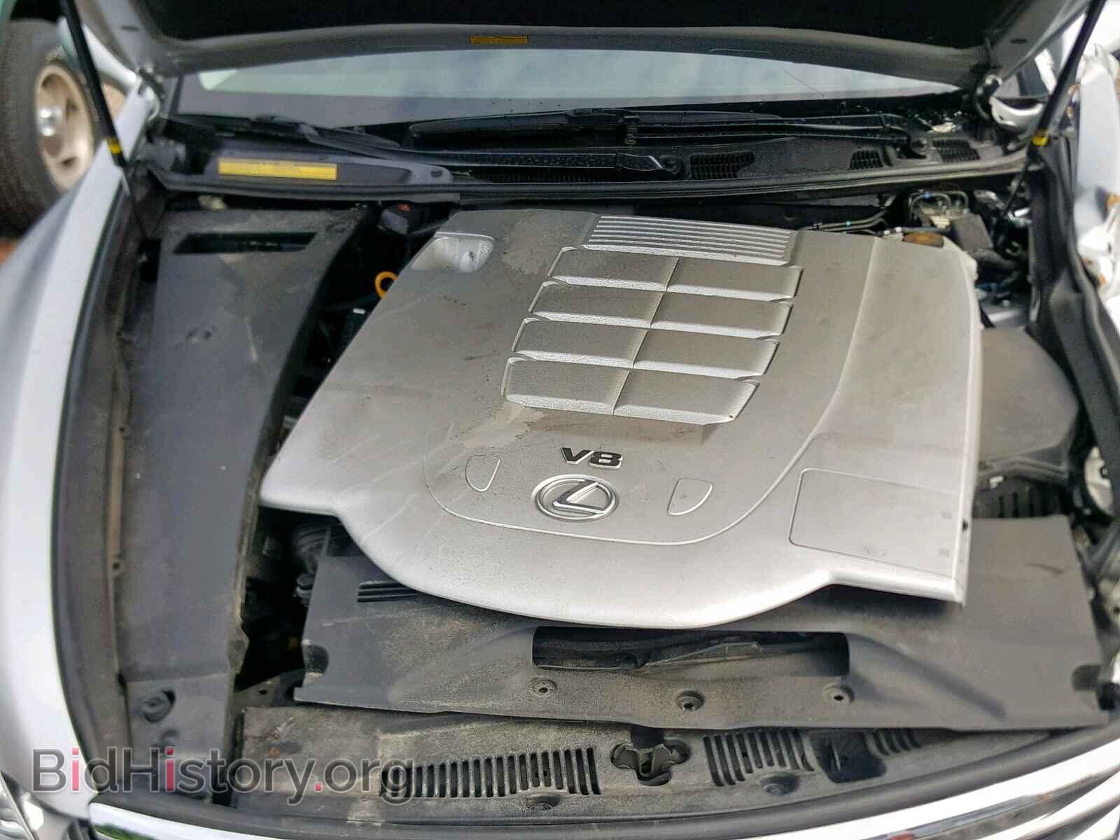 2012 LEXUS LS460 - VIN: JTHCL5EF7C5013266 - Фото 7
