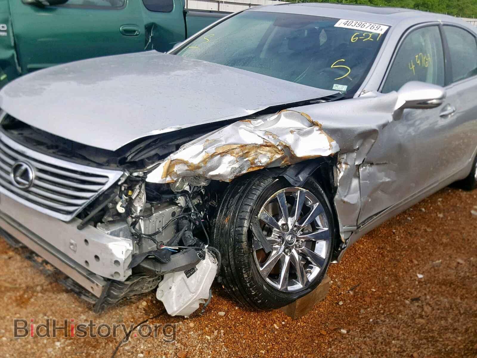 2012 LEXUS LS460 - VIN: JTHCL5EF7C5013266 - Фото 9