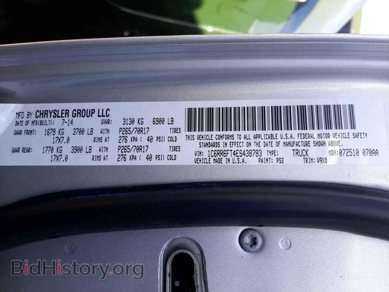 2014 RAM 1500 - VIN: 1C6RR6FT4ES438783 - Фото 12