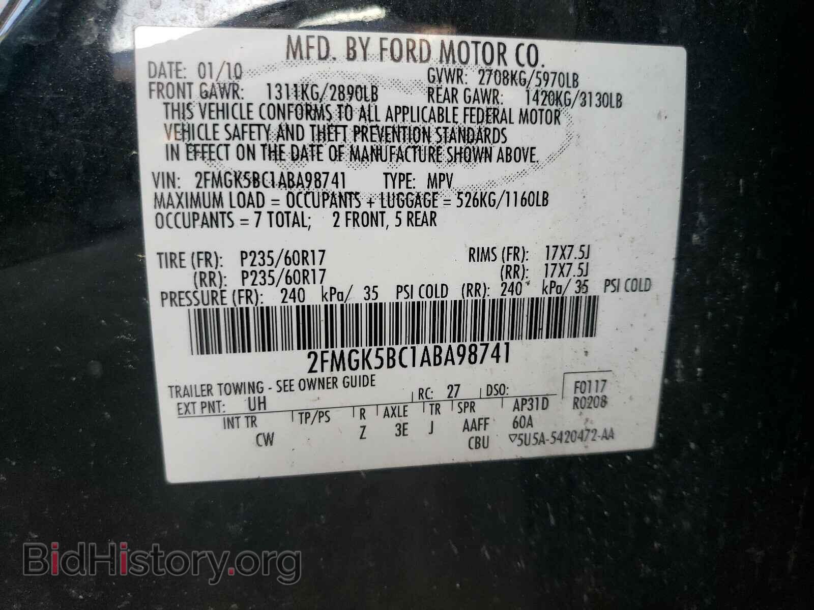 2010 FORD FLEX - VIN: 2FMGK5BC1ABA98741 - Photo 10