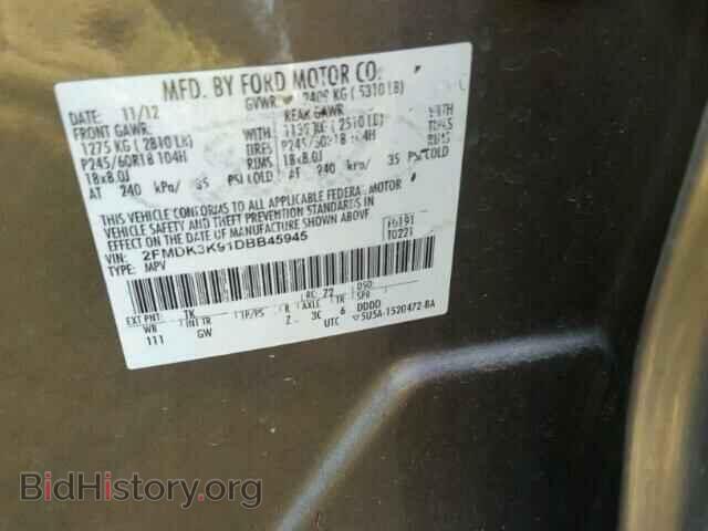 2013 FORD EDGE - VIN: 2FMDK3K91DBB45945 - Photo 10