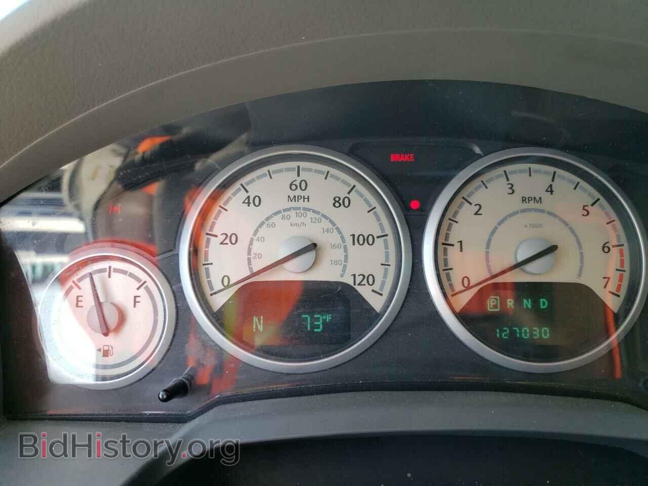2008 CHRYSLER MINIVAN - VIN: 2A8HR54P18R775107 - Фото 9