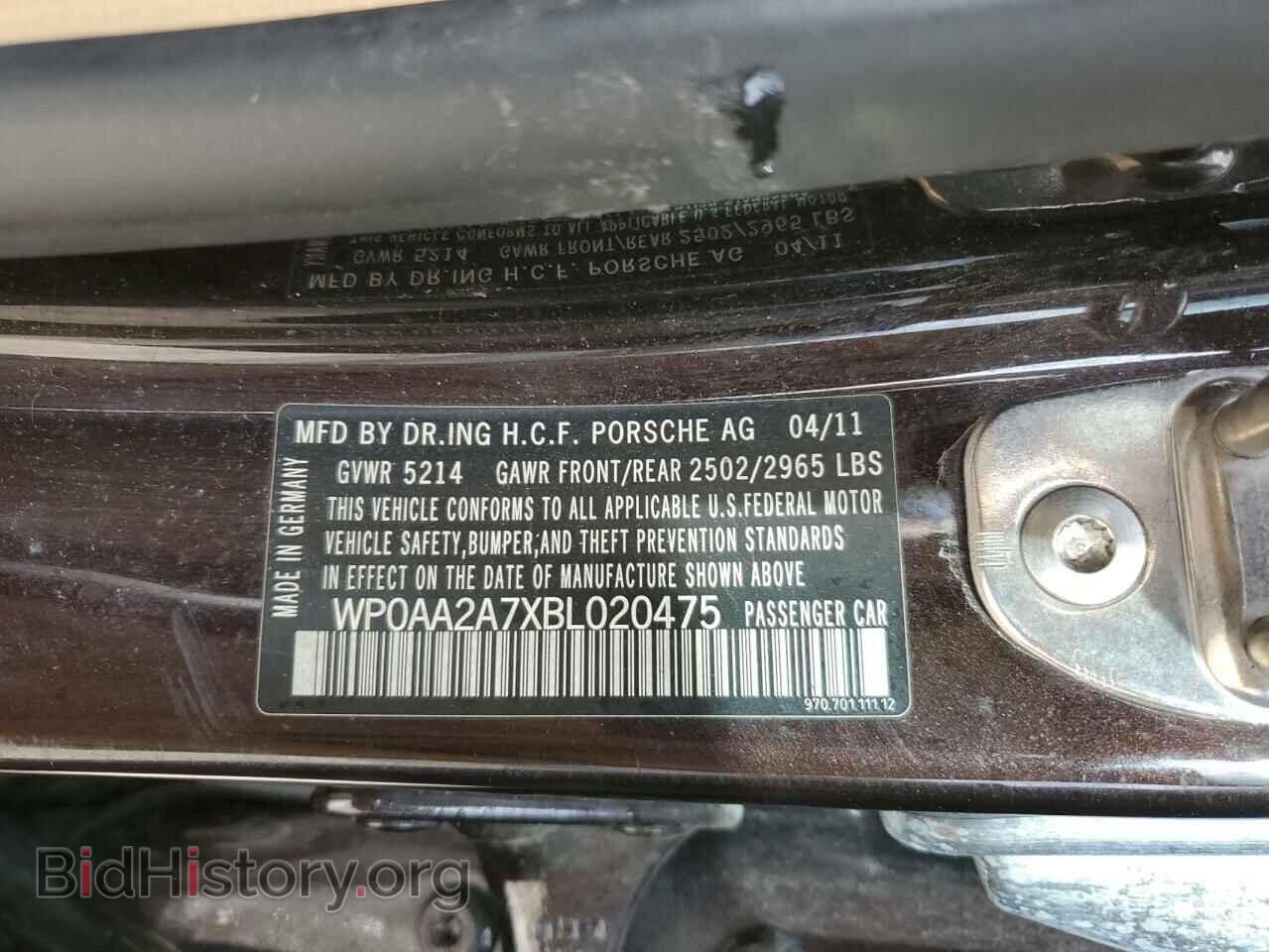 2011 PORSCHE PANAMERA - VIN: WP0AA2A7XBL020475 - Фото 12