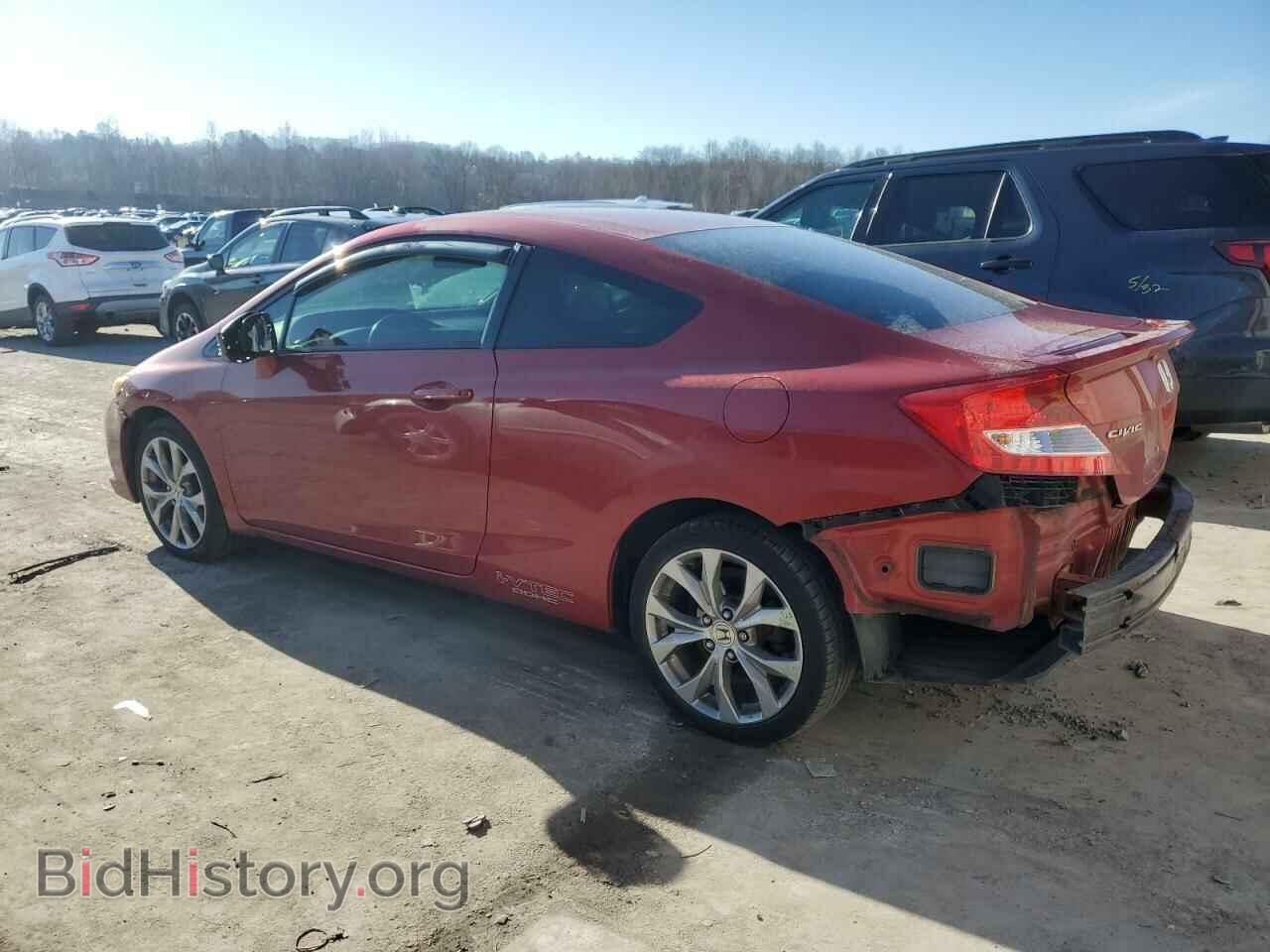 2012 HONDA CIVIC - VIN: 2HGFG4A51CH700246 - Фото 2