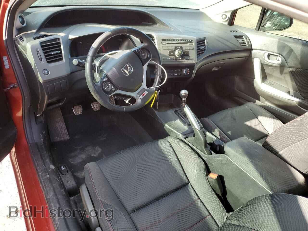 2012 HONDA CIVIC - VIN: 2HGFG4A51CH700246 - Фото 8