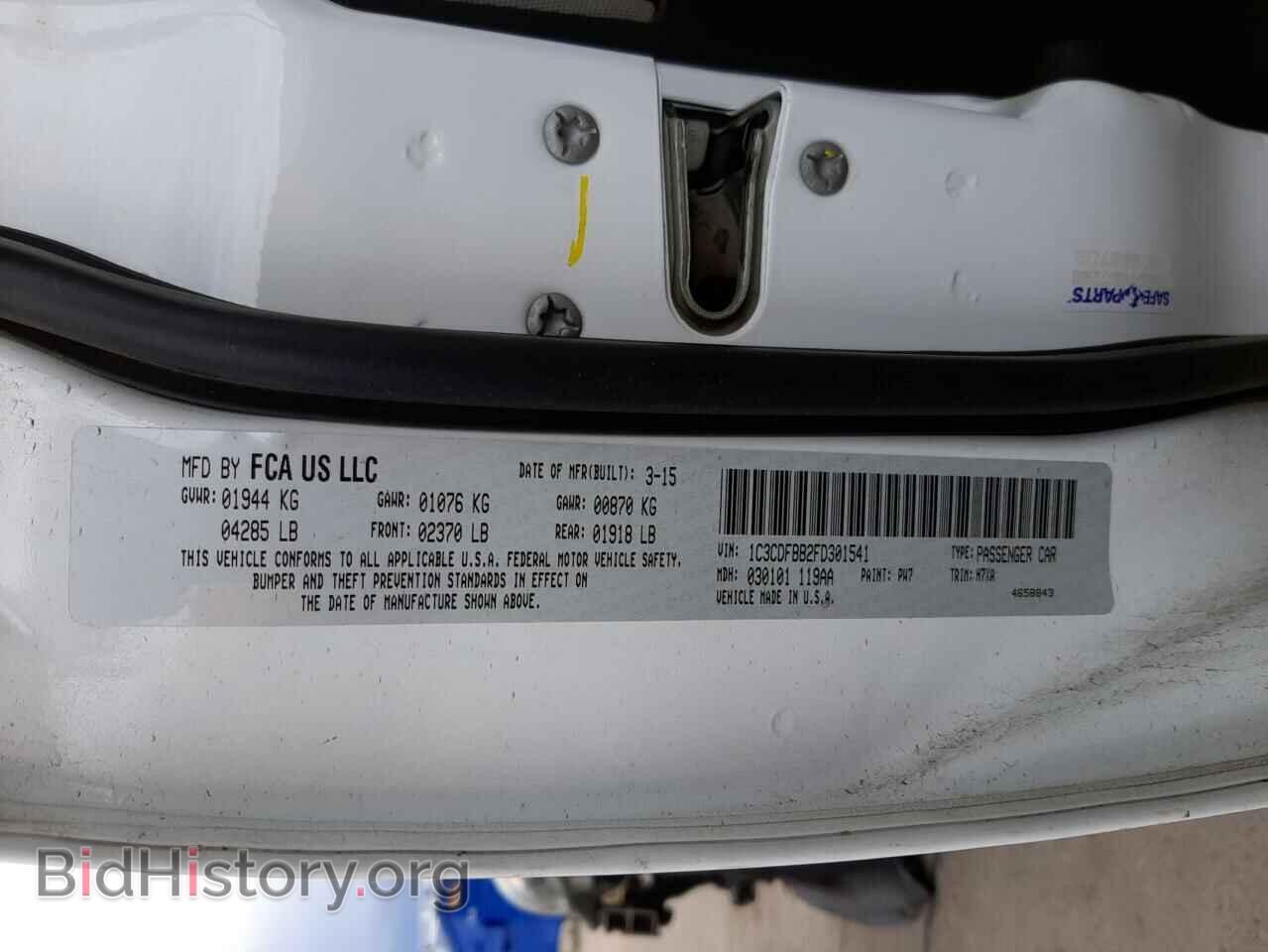 2015 DODGE DART - VIN: 1C3CDFBB2FD301541 - Photo 10