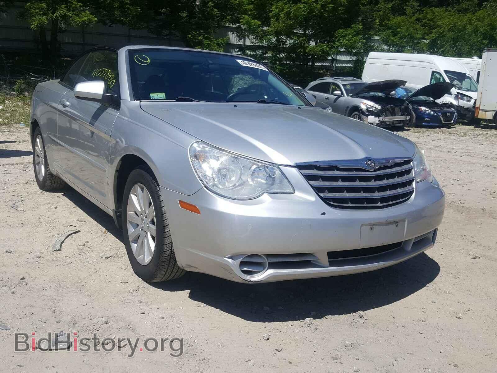 Фотография 1C3BC5EDXAN177334 - CHRYSLER SEBRING 2010