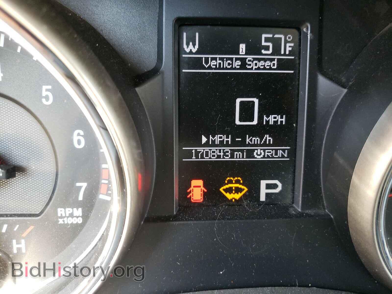 2013 JEEP CHEROKEE - VIN: 1C4RJFAG8DC619713 - Фото 8