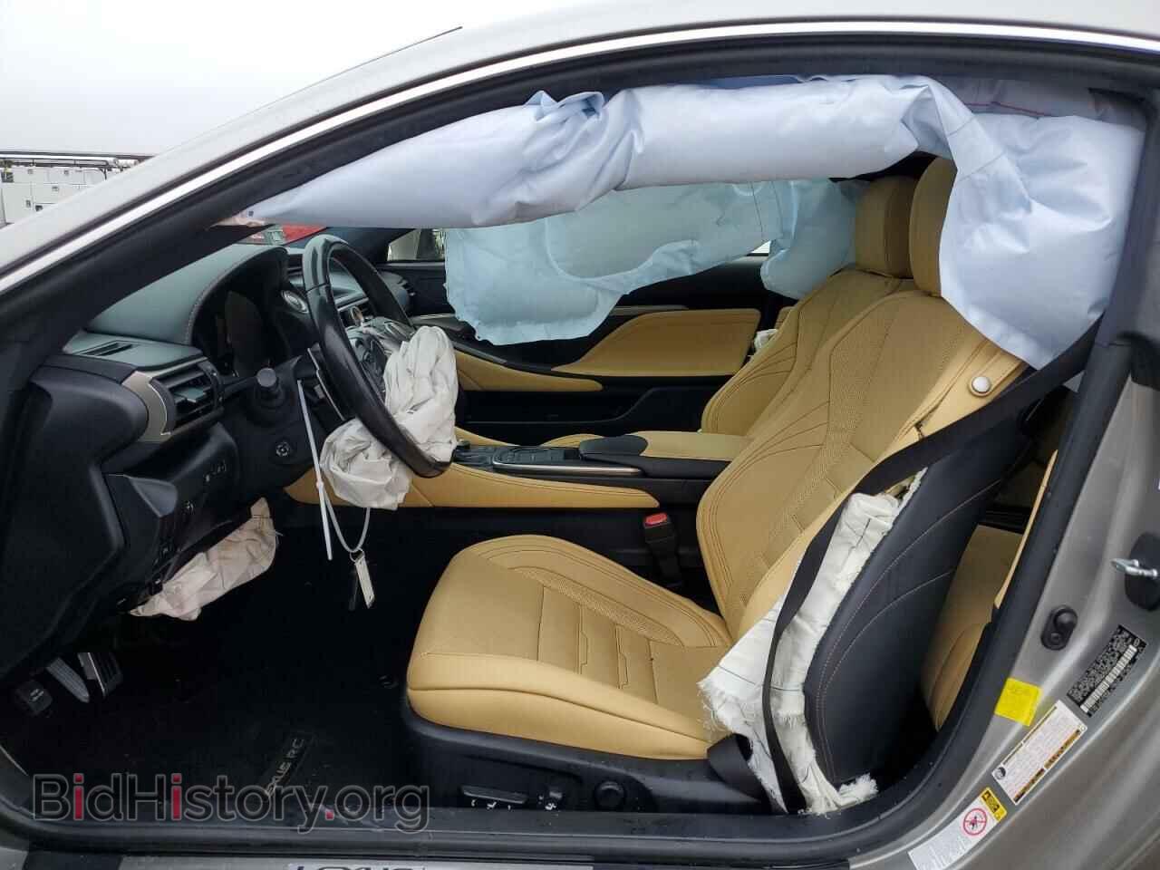 2016 LEXUS RX350 - VIN: JTHHE5BC4G5014231 - Фото 7