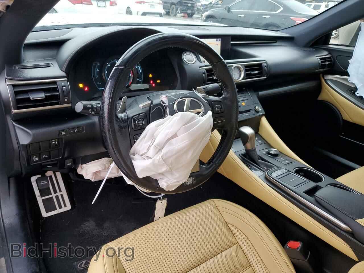 2016 LEXUS RX350 - VIN: JTHHE5BC4G5014231 - Фото 8
