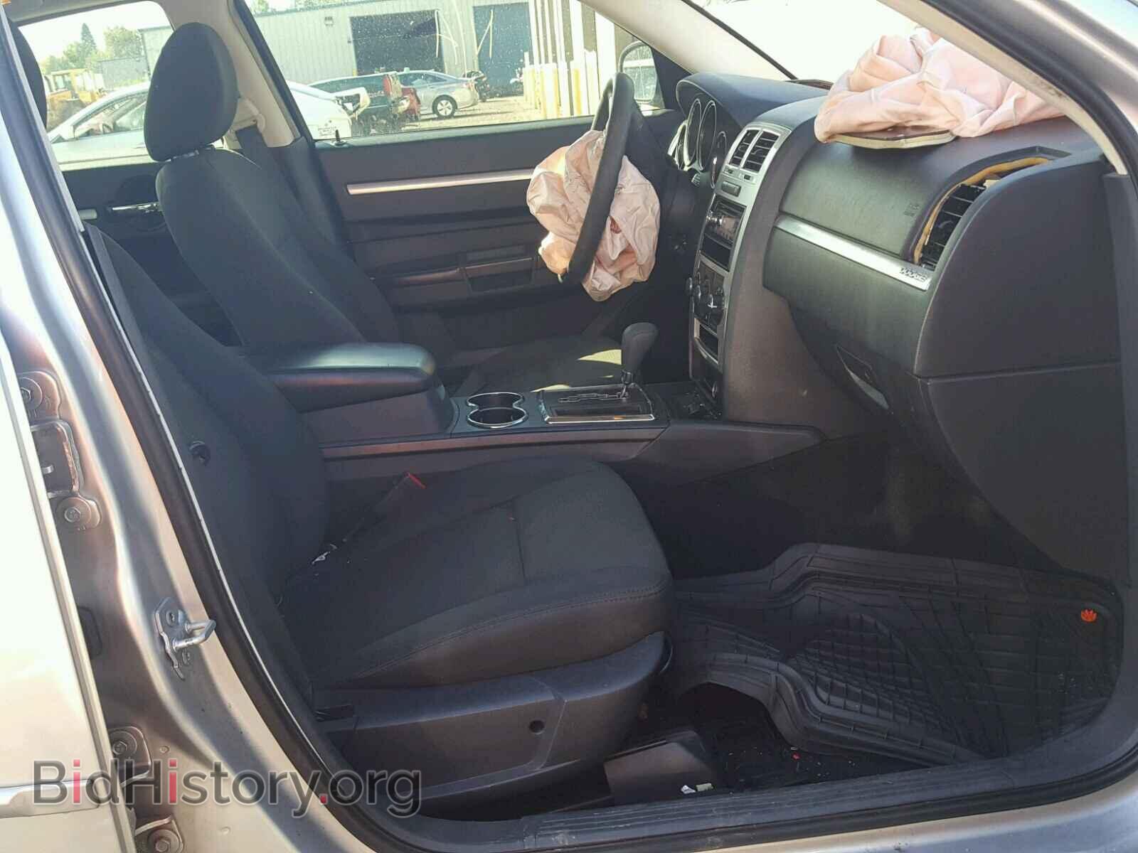 2009 DODGE CHARGER - VIN: 2B3KA33V39H545862 - Фото 5