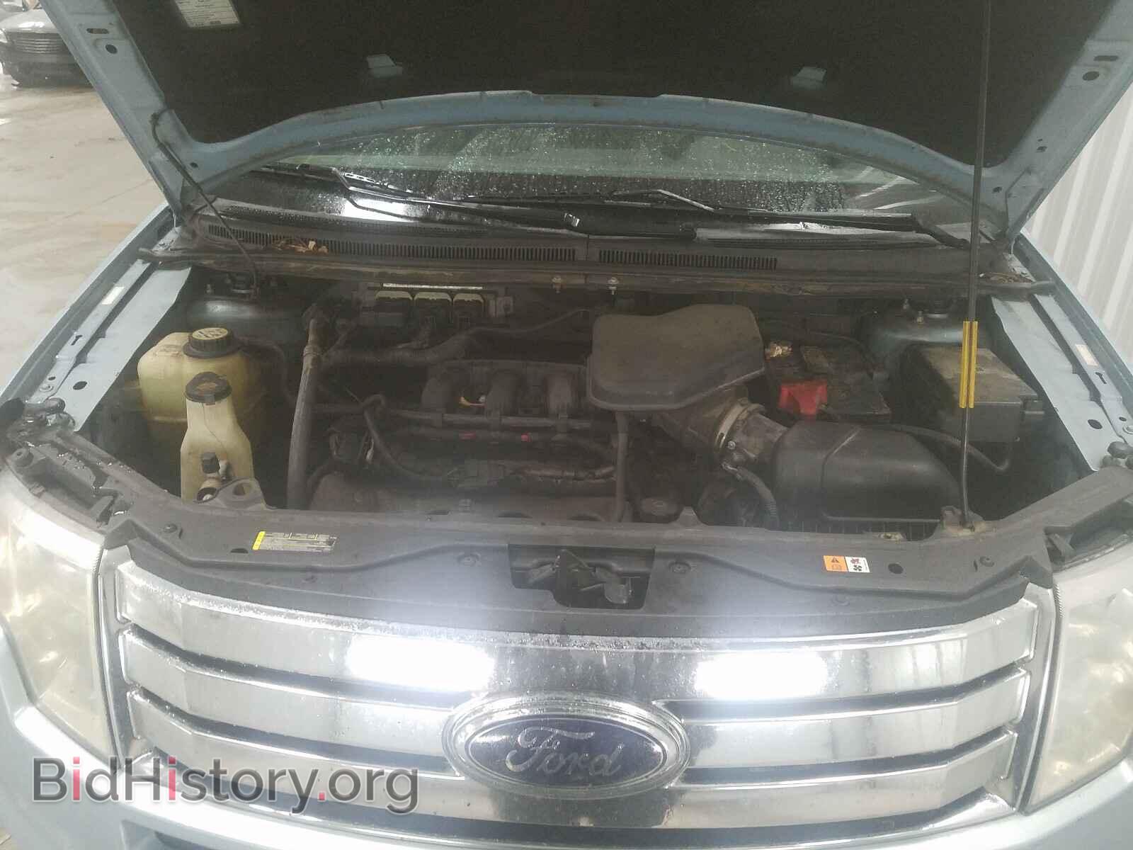 2008 FORD EDGE - VIN: 2FMDK49C28BA08350 - Photo 7