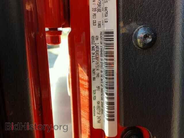 2006 JEEP WRANGLER - VIN: 1J4FA64S36P707514 - Фото 10