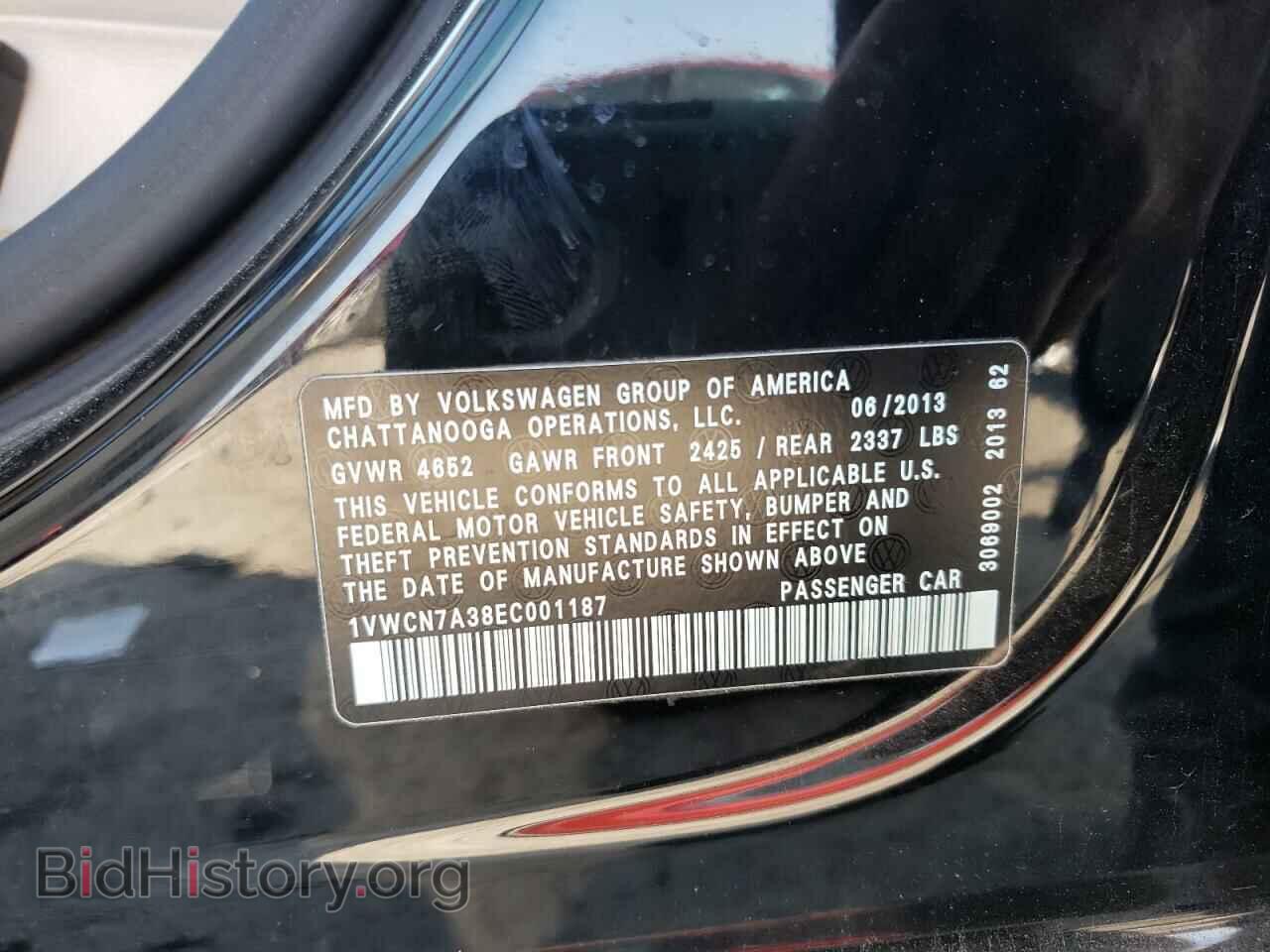 2014 VOLKSWAGEN PASSAT - VIN: 1VWCN7A38EC001187 - Фото 10