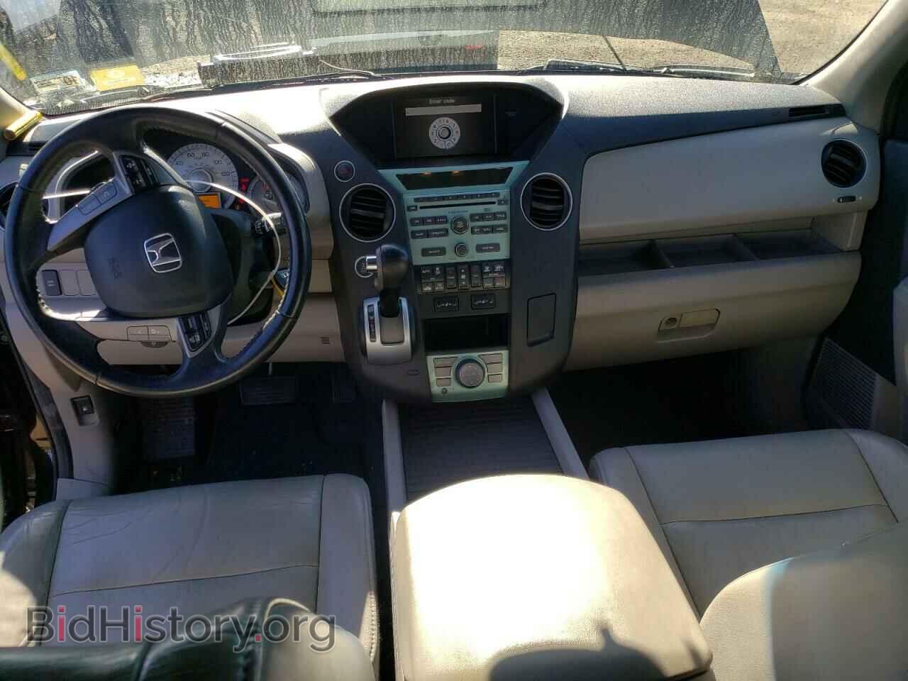 2011 HONDA PILOT - VIN: 5FNYF4H73BB081008 - Photo 8