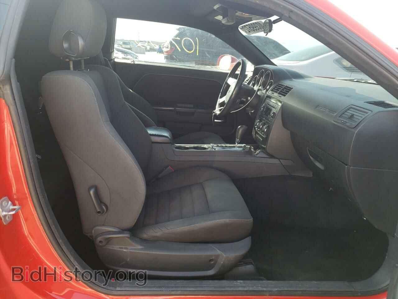 2010 DODGE CHALLENGER - VIN: 2B3CJ4DV4AH157732 - Фото 5