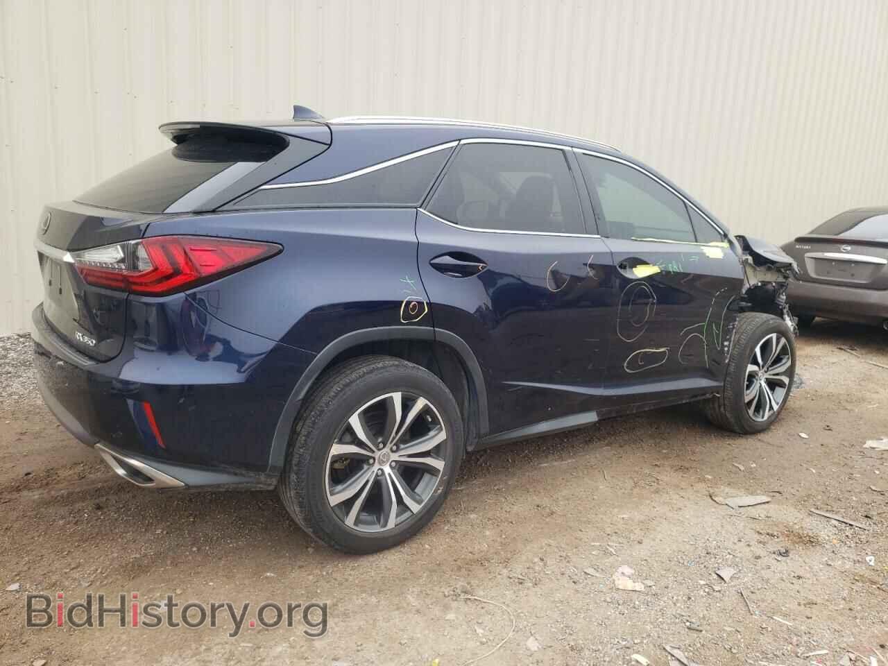 2017 LEXUS RX350 - VIN: 2T2ZZMCA0HC093009 - Фото 3