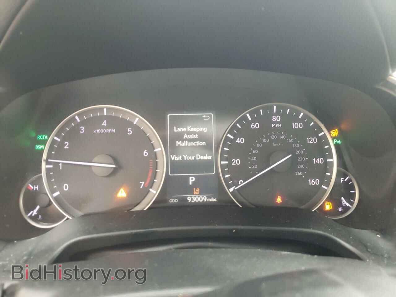2017 LEXUS RX350 - VIN: 2T2ZZMCA0HC093009 - Фото 9