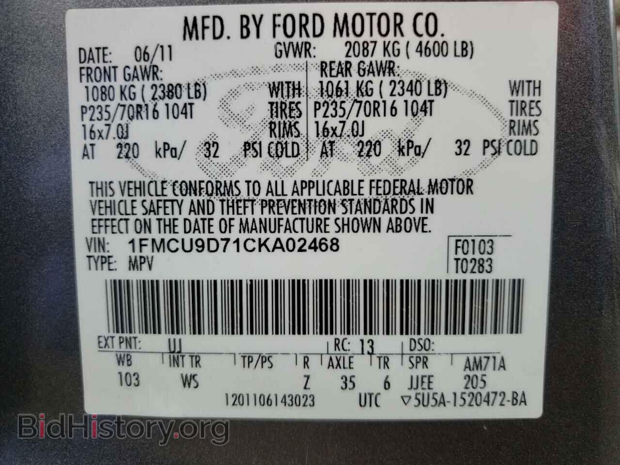 2012 FORD ESCAPE - VIN: 1FMCU9D71CKA02468 - Photo 10